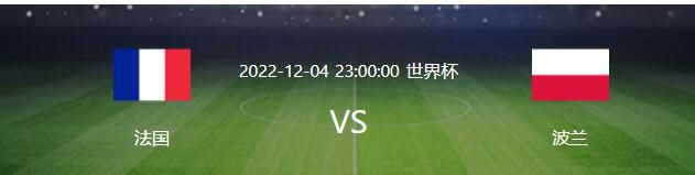 一家乱入